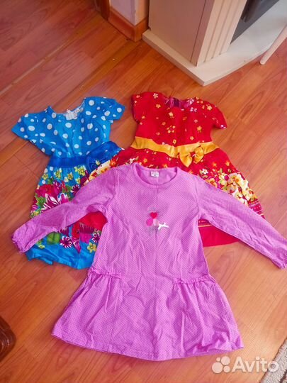 Платья га девочку пакетом