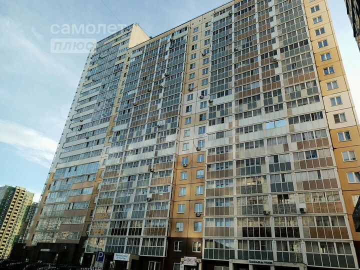 Квартира-студия, 29 м², 2/20 эт.