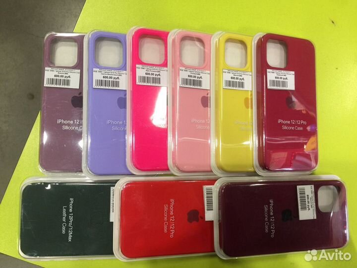 iPhone 12/12Pro Silicone Case