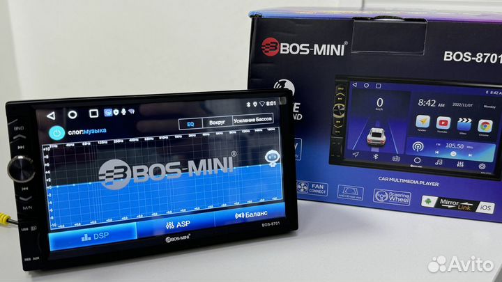 Магнитола 2din android Bos-Mini-8701