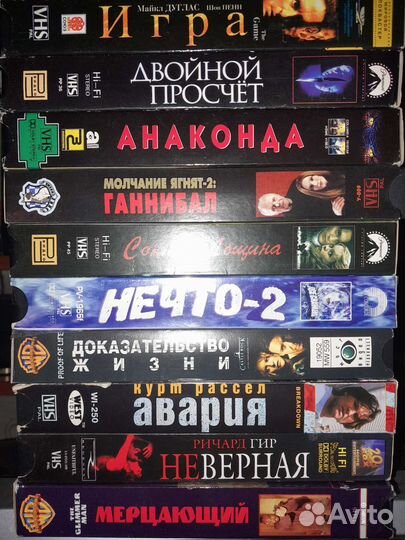 Видеокассеты с фильмами из личной коллекции