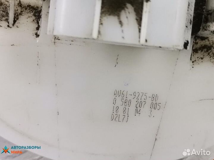 Датчик уровня топлива Ford C-Max 2 2014 1851735