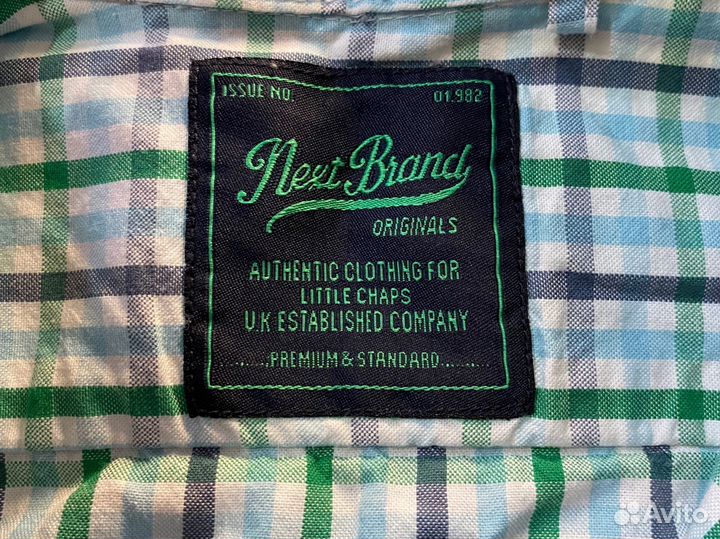 Детская рубашка на мальчика Next