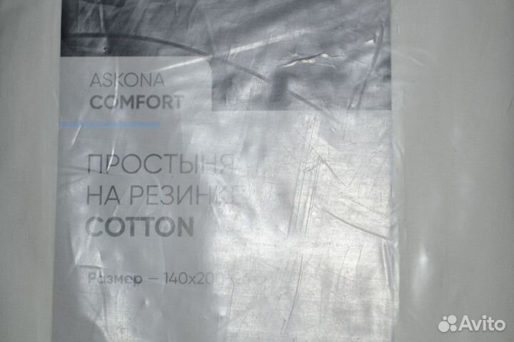 Простыня на резинке140х200 Comfort Cotton,цв.Белый