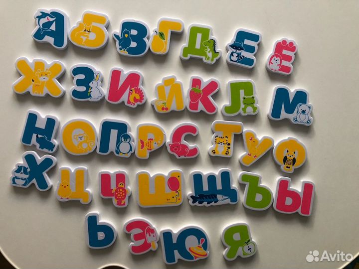 Алфавит набор для игр в ванне