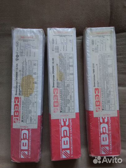 Уроки по основам ручной дуговой сварки (электросва