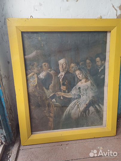 Картина неравный брак