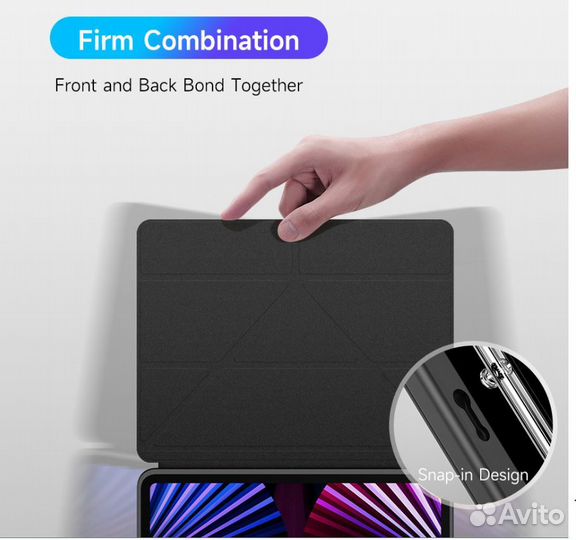 Чехол SMART Case для Apple iPad Pro 11 + Стекло