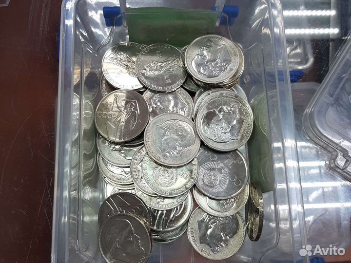 Иностранные монеты разных стран мира разного перио