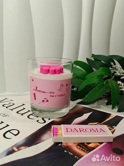 Романтические свечи