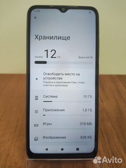 Xiaomi Redmi A2+, 3/64 ГБ