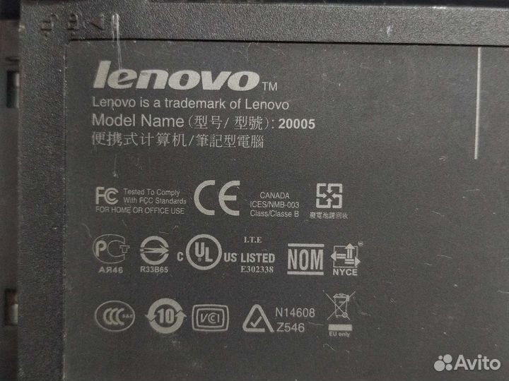 Lenovo thinkpad Y430 поддон