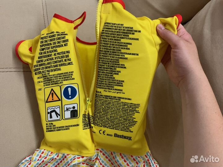 Жилет для плавания fisher price