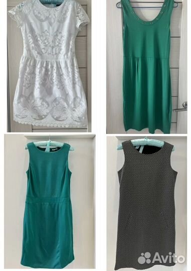 Вещи пакетом