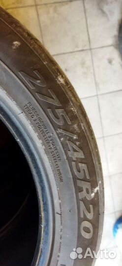 Landsail LS588 SUV 275/45 R20