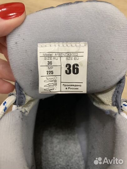 Ботинки на беговые лыжи 36