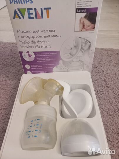 Молокоотсос avent
