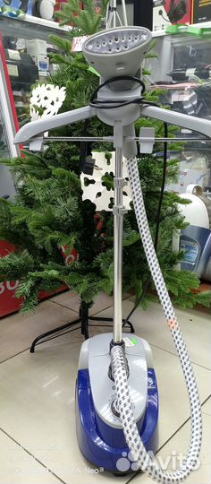 Отпариватель для одежды