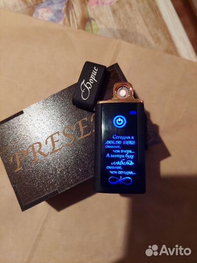 Usb зажигалка подарок для мужчины