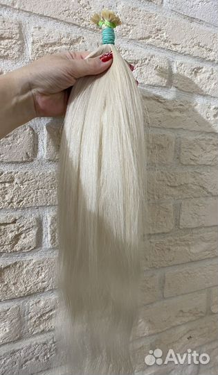 Волосы для наращивания 55 см