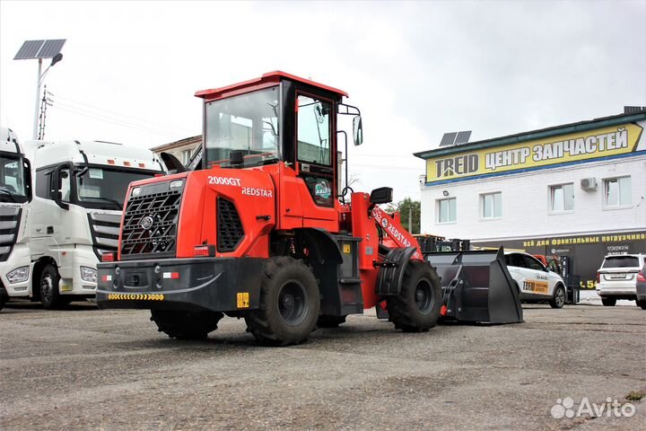 Фронтальный погрузчик Redstar 2000GT, 2023