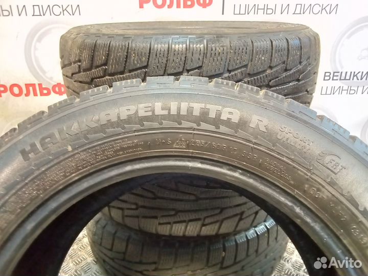 Nokian Tyres Hakkapeliitta R 225/60 R17