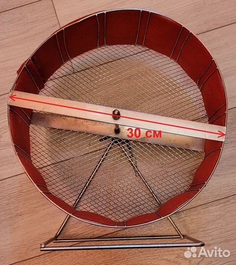 Колесо беговое большое