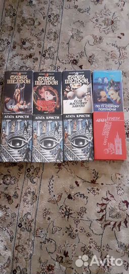 Сидни шелдон, агата кристи детективы