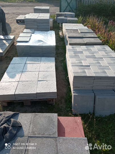 Тротуарная плитка