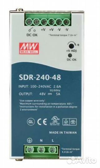 Блок питания SDR-240-48 MeanWell