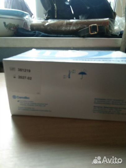 Калопр киники конватек 30штук