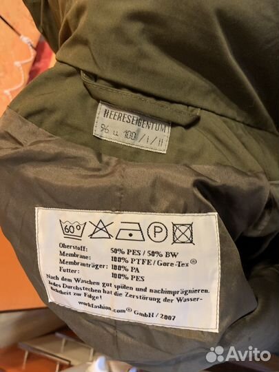 Куртка армии Австрии типа M65 Gore-Tex