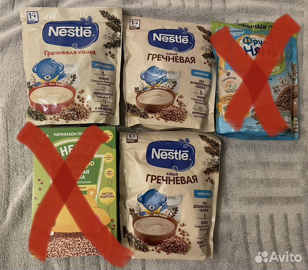 Детские каши