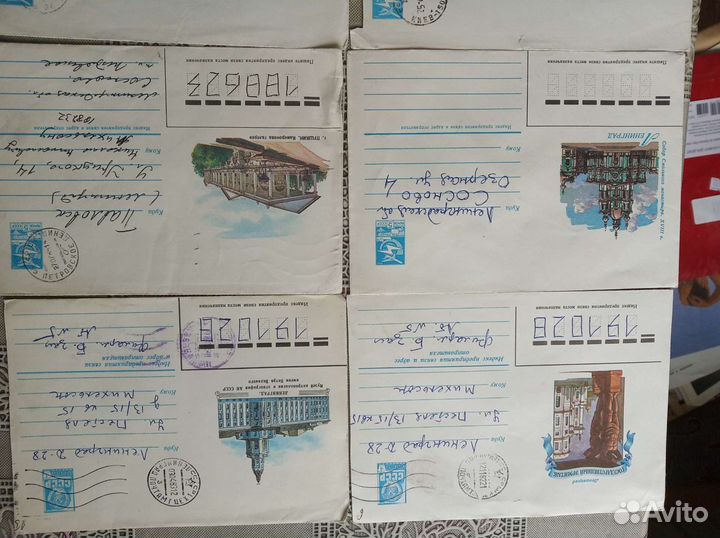 Конверты СССР подписанные