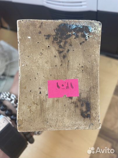 Статуэтка египетская из фарфора