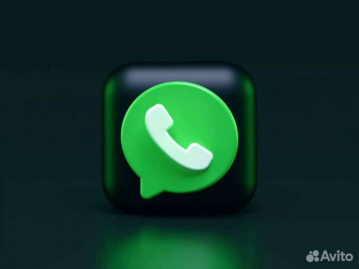 Программа для рассылки сообщений Whatsapp