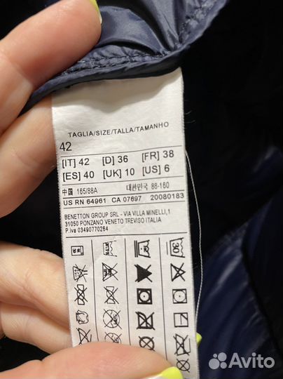 Пуховик женский benetton