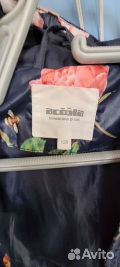 Куртка для девочки, 128/134