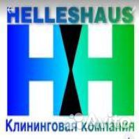 Сотрудник ресторана