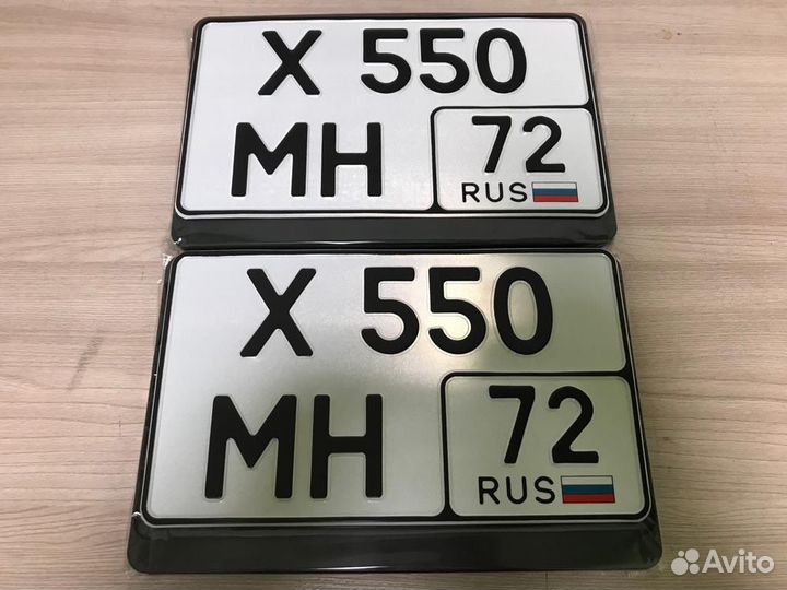 Дубликаты квадратных номеров на авто