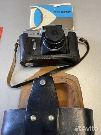 Фотоаппарат Зенит -Е Индустар-50.2