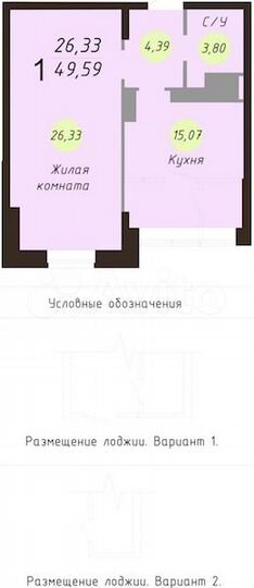 1-к. квартира, 51,6 м², 23/24 эт.