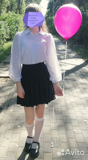 Блузка белая