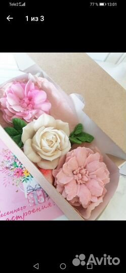 Съедобные букеты из зефира