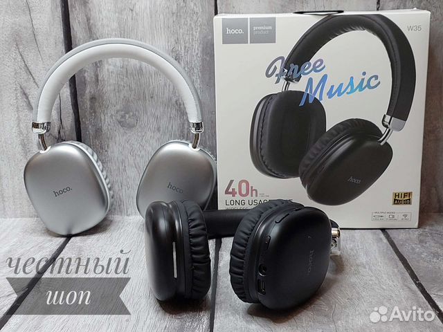 Беспроводные наушники Hoco w35 hifi audio