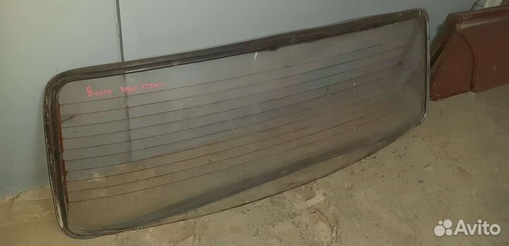 Заднее стекло Волга газ-31105 3110 31029 24