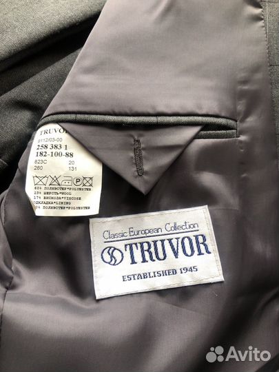 Пиджак мужской, р. 50