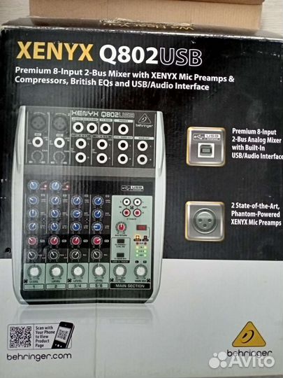 Микшерный пульт Beringer Xenyx q802usb