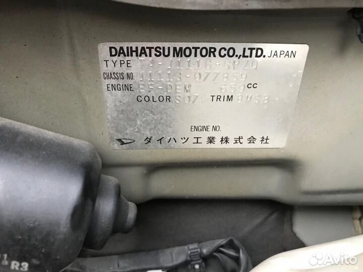 Рулевая колонка Daihatsu Terios Kid 89650-87402