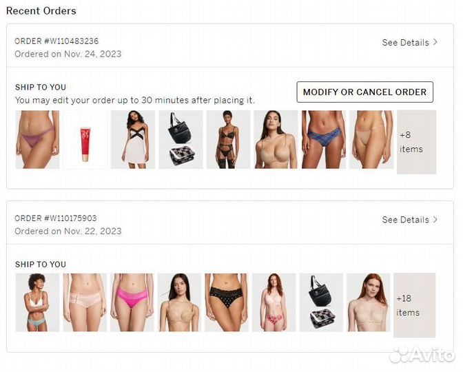 Пижама Белье Victoria's Secret